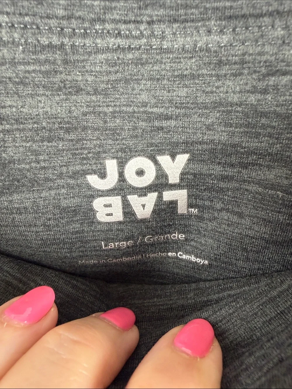 JoyLab High Rise Biker Shorts Charcoal Gray Heather Size Large